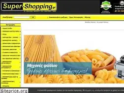 Sites similar to supershopping.gr