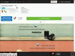 Sites similar to supershtrih.ru