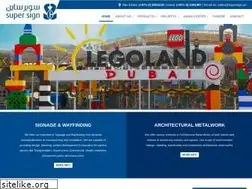 Sites similar to supersign.ae