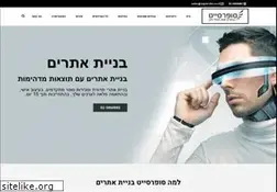 Sites similar to supersite.co.il