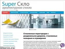 Sites similar to supersklo.com.ua