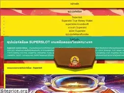 Sites similar to superslotmax.com
