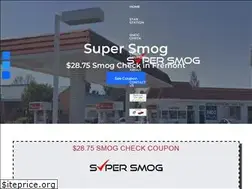 Sites similar to supersmogcheck.com