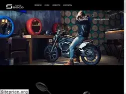Sites similar to supersoco.ru