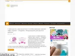 Sites similar to supersolnishco.net