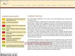 Sites similar to supersonic.co.in
