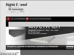 Sites similar to supersound-bg.com