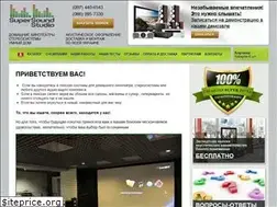 Sites similar to supersound.com.ua