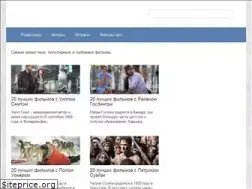 Sites similar to superspisok.ru