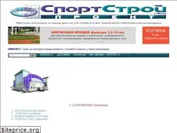 Sites similar to supersport.ru