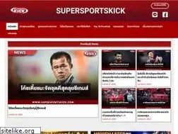 Sites similar to supersportskick.com
