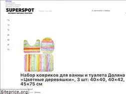 Sites similar to superspot.ru