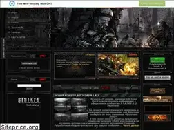 Sites similar to superstalkker.ucoz.ru