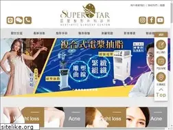 Sites similar to superstarclinic.com.tw