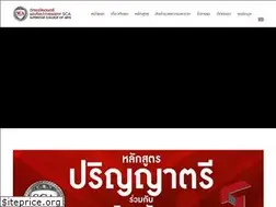 Sites similar to superstarcollege.com