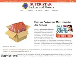 Sites similar to superstarpackers.com