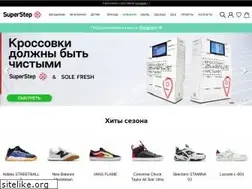 Sites similar to superstep.ru