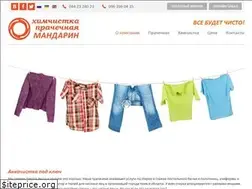 Sites similar to superstirka.kiev.ua
