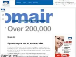 Sites similar to superstoma.ru