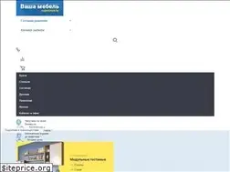 Sites similar to superstore.by
