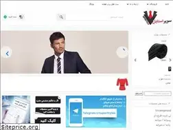 Sites similar to superstyle.ir