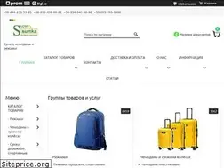 Sites similar to supersumka.com.ua