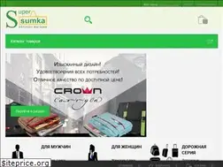 Sites similar to supersumka.net