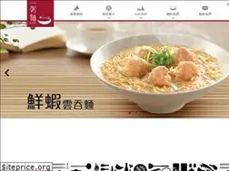 Sites similar to supersuper.com.hk
