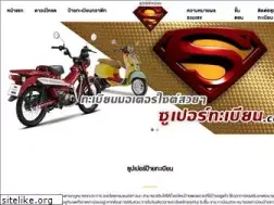 Sites similar to supertabien.com