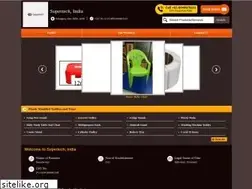 Sites similar to supertechindia.co.in