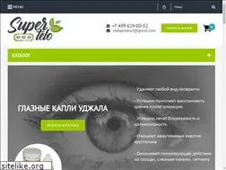 Sites similar to supertelo906090.ru