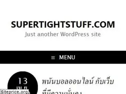 Sites similar to supertightstuff.com