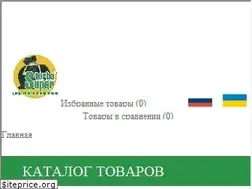 Sites similar to supertorba.com.ua