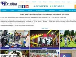 Sites similar to supertoy.kz