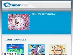 Sites similar to supertravel.com.mk