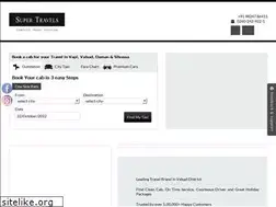 Sites similar to supertravel.in