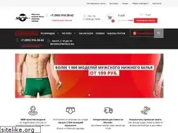 Sites similar to supertrus.ru