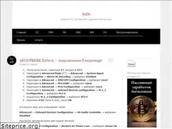 Sites similar to superuserdo.info