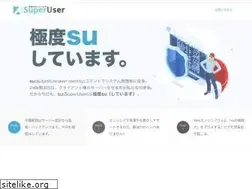 Sites similar to superusers.jp