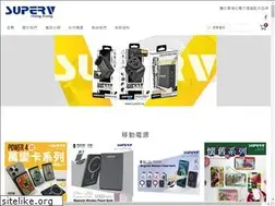 Sites similar to superv.co