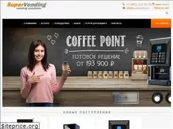 Sites similar to supervending.ru