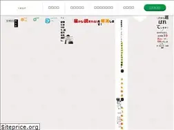 Sites similar to supervisor-ex.com