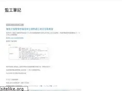 Sites similar to supervisordaily.blogspot.com