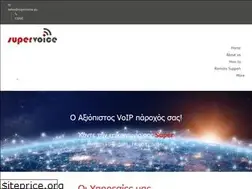Sites similar to supervoice.eu
