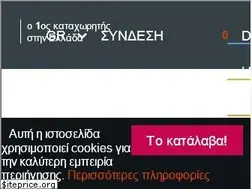 Sites similar to superweb.gr