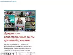 Sites similar to superweb.pro