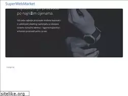 Sites similar to superwebmarket.com