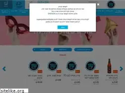 Sites similar to superyuda.co.il
