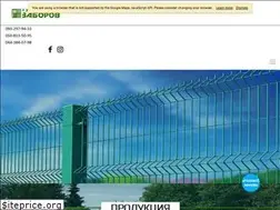 Sites similar to superzabor.com