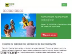Sites similar to superzaem.com